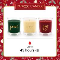 Yankee Candle 3 Tumbler Christmas Gift Set Extra Image 2 Preview